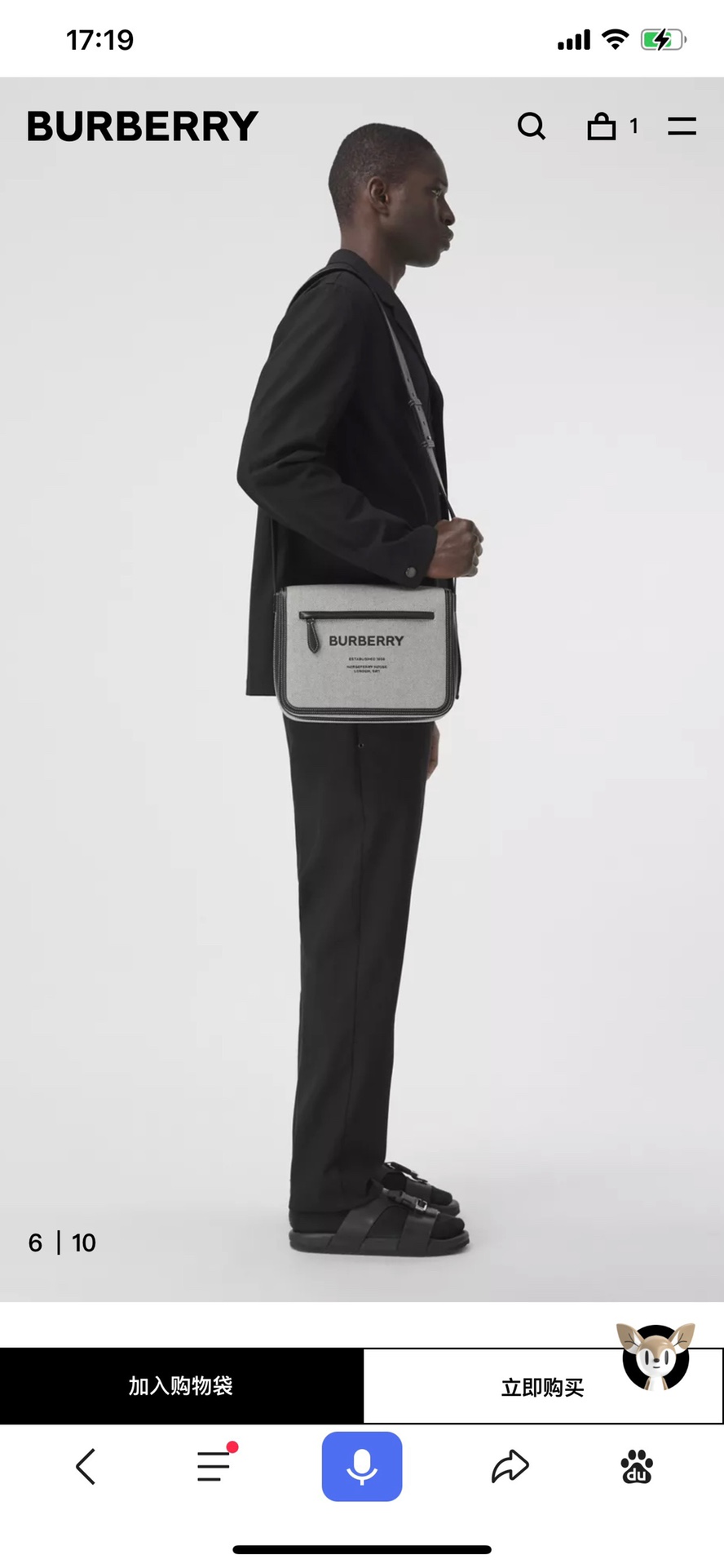 1:1 Replica Burberry bag Upper body reference — AAA Quality Replica — photo 3