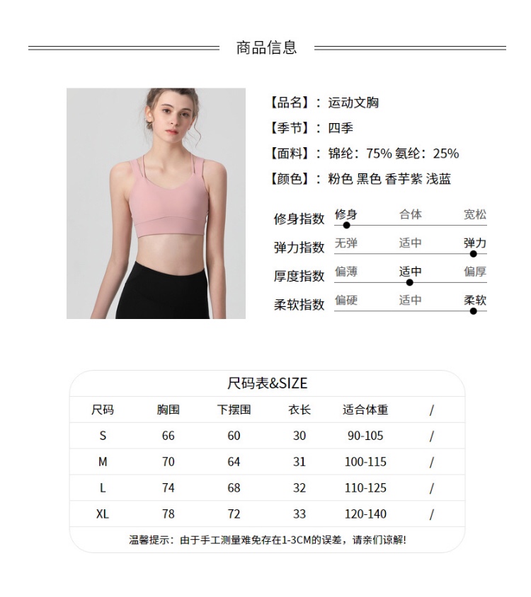 1:1 Replica Lulu Bra *lululemon ® — Premium Replica — photo 9