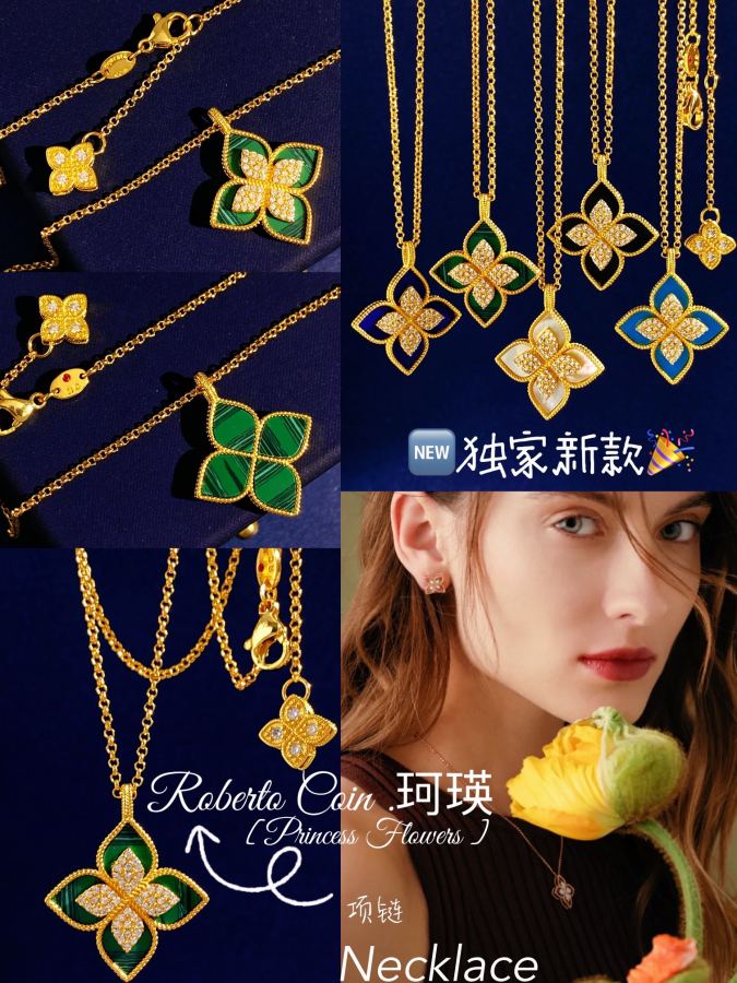 1:1 Replica Van Cleef & Arpels Jewelry Exclusive first release New return — AAA Quality Replica