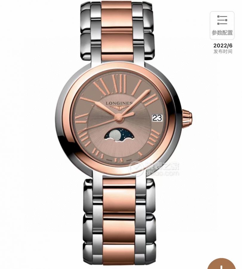 1:1 Replica Longines Watches v8 Longines - - 1:1