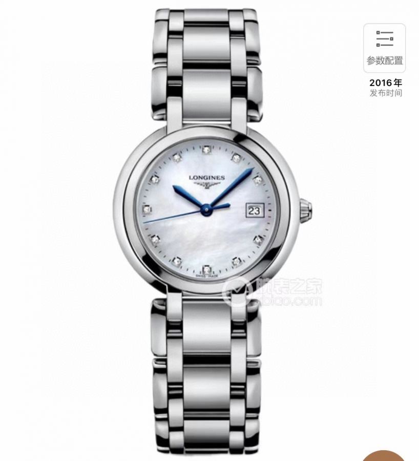 1:1 Replica Longines Watches v8 Longines - - 1:1