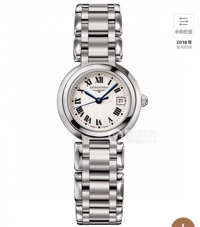1:1 Replica Longines Watches v8 Longines - - 1:1 — photo 2