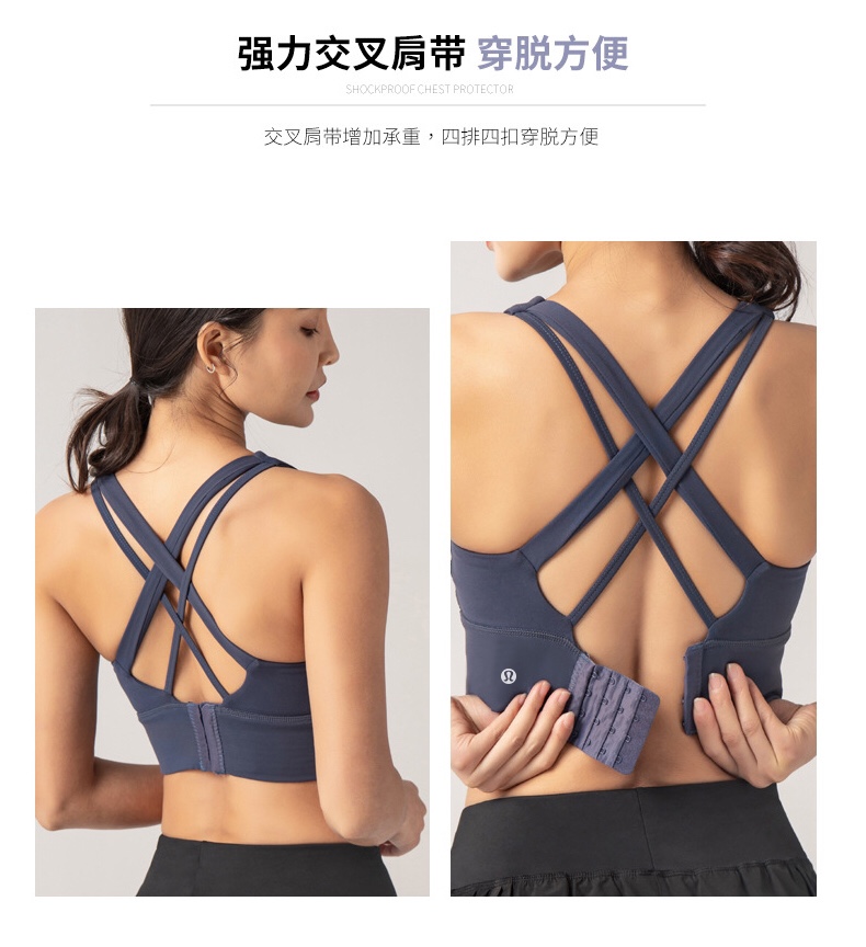 1:1 Replica Lulu Tank Top *lululemon ® — AAA Quality Replica — photo 6