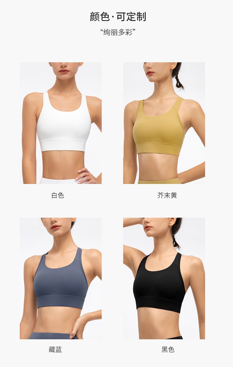 1:1 Replica Lulu Bra lululemon ® — AAA Quality Replica — photo 8