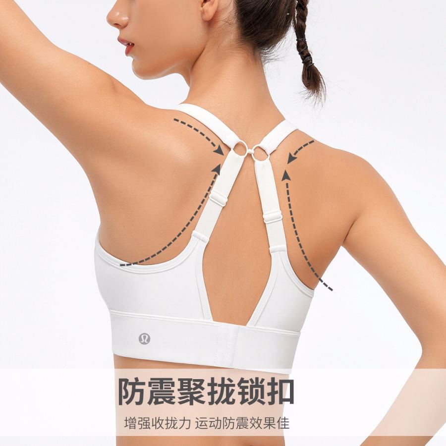 1:1 Replica Lulu Bra lululemon ® — AAA Quality Replica — photo 6