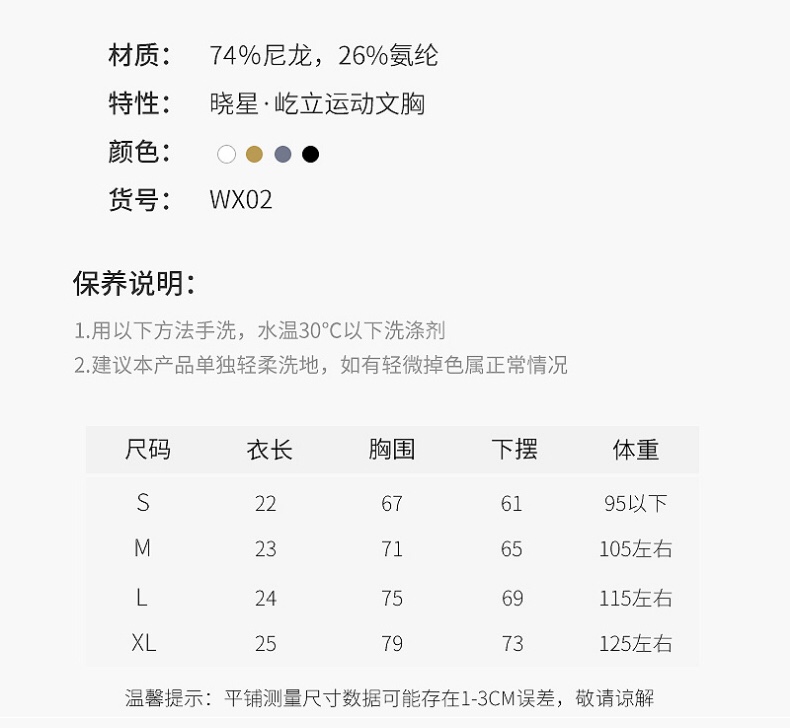 1:1 Replica Lulu Bra lululemon ® — AAA Quality Replica — photo 9