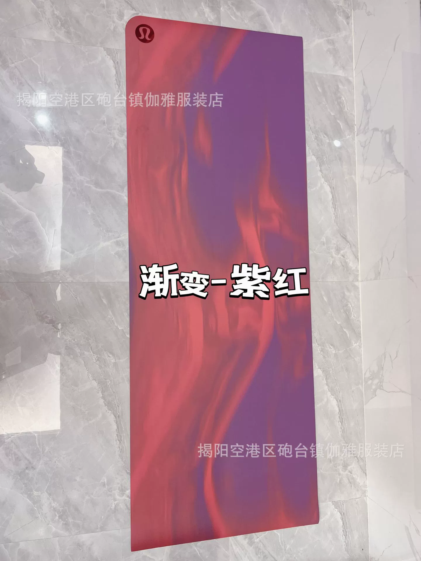 1:1 Replica Lulu accessories lululemon — 1:1 Replica — photo 7