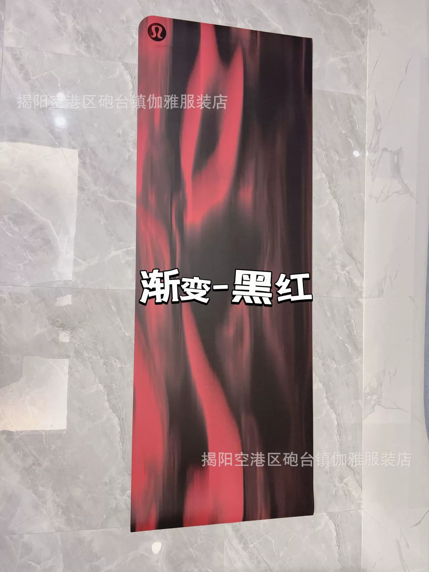 1:1 Replica Lulu accessories lululemon — 1:1 Replica — photo 8