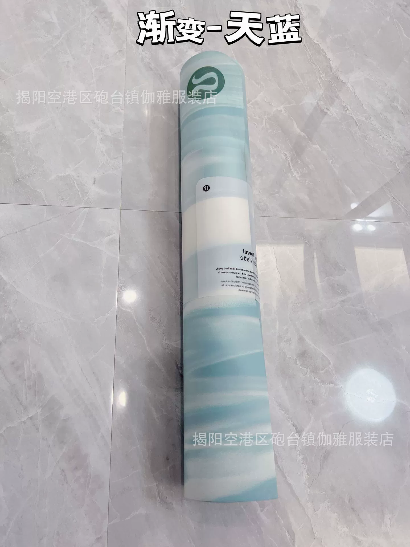1:1 Replica Lulu accessories lululemon — AAA Quality Replica — photo 3