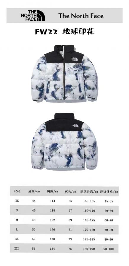 1:1 Replica The North Face Down Jackets TNF — AAA Quality Replica — photo 9