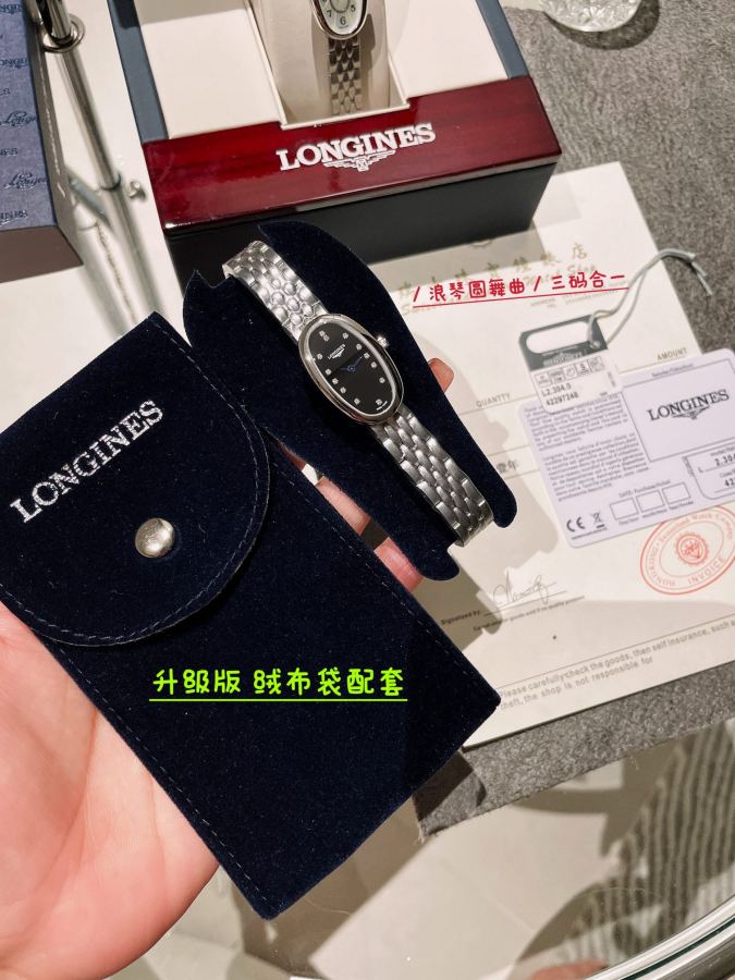 1:1 Replica Longines Watches Longines Mini — 1:1 Replica
