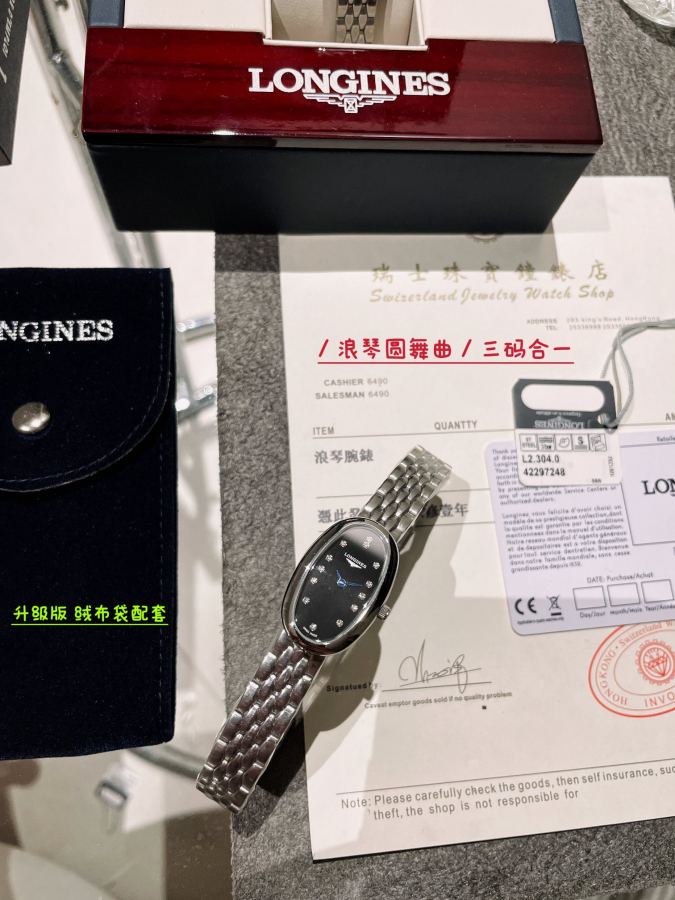 1:1 Replica Longines Watches Longines Mini — 1:1 Replica — photo 4
