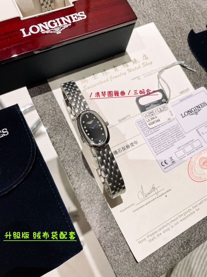 1:1 Replica Longines Watches Longines Mini — 1:1 Replica — photo 3