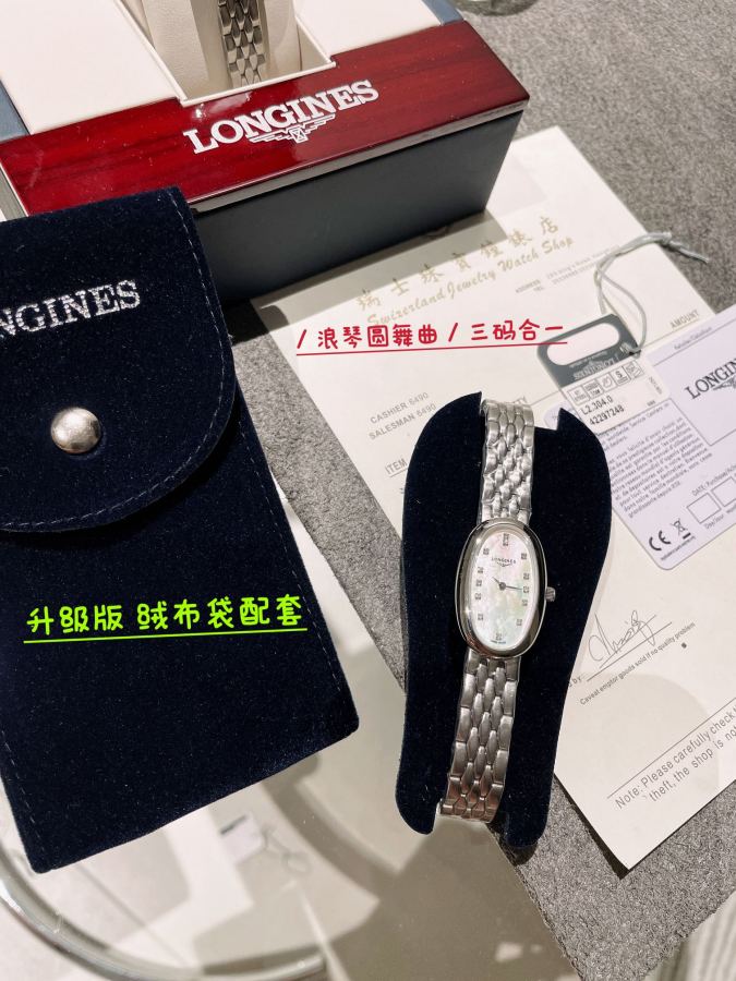 1:1 Replica Longines Watches Longines Mini — Premium Replica — photo 9