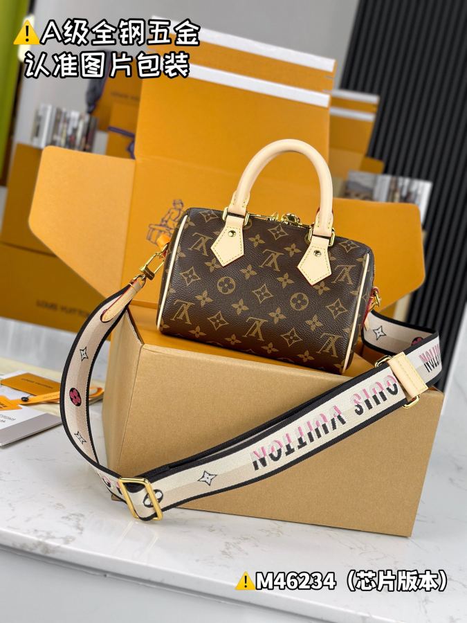 1:1 Replica LV bag — photo 7