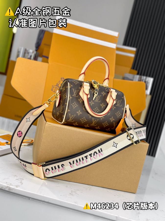 1:1 Replica LV bag — photo 5