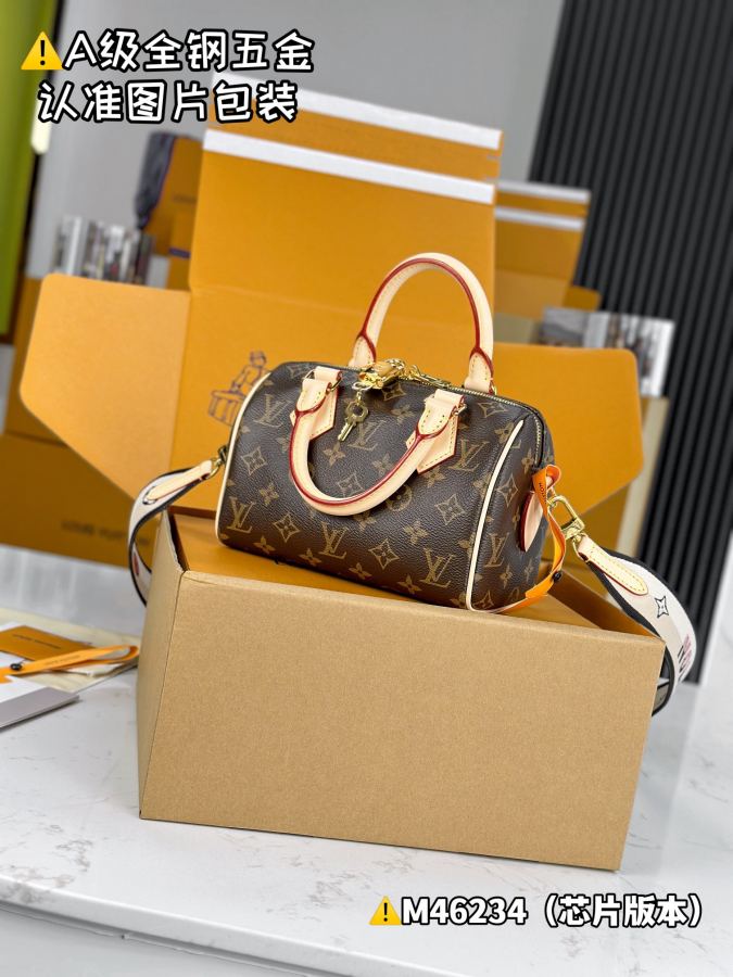 1:1 Replica LV bag — photo 2