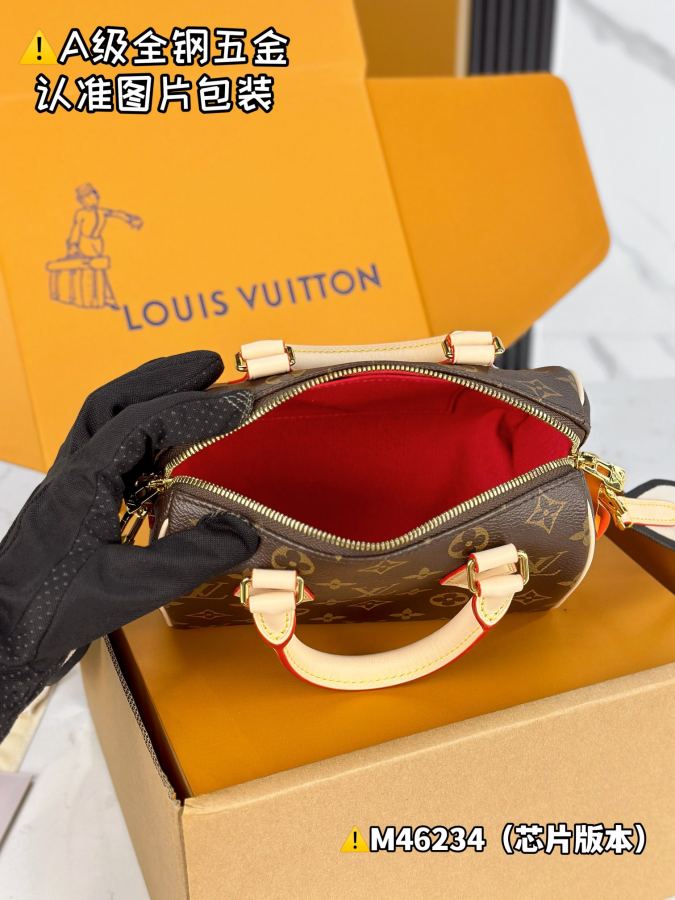 1:1 Replica LV bag — photo 9