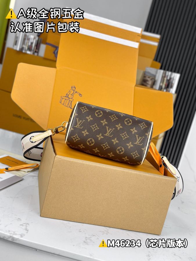 1:1 Replica LV bag — photo 8