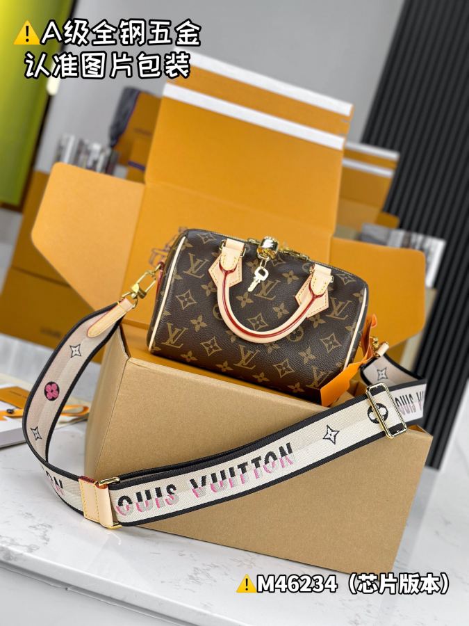 1:1 Replica LV bag — photo 4