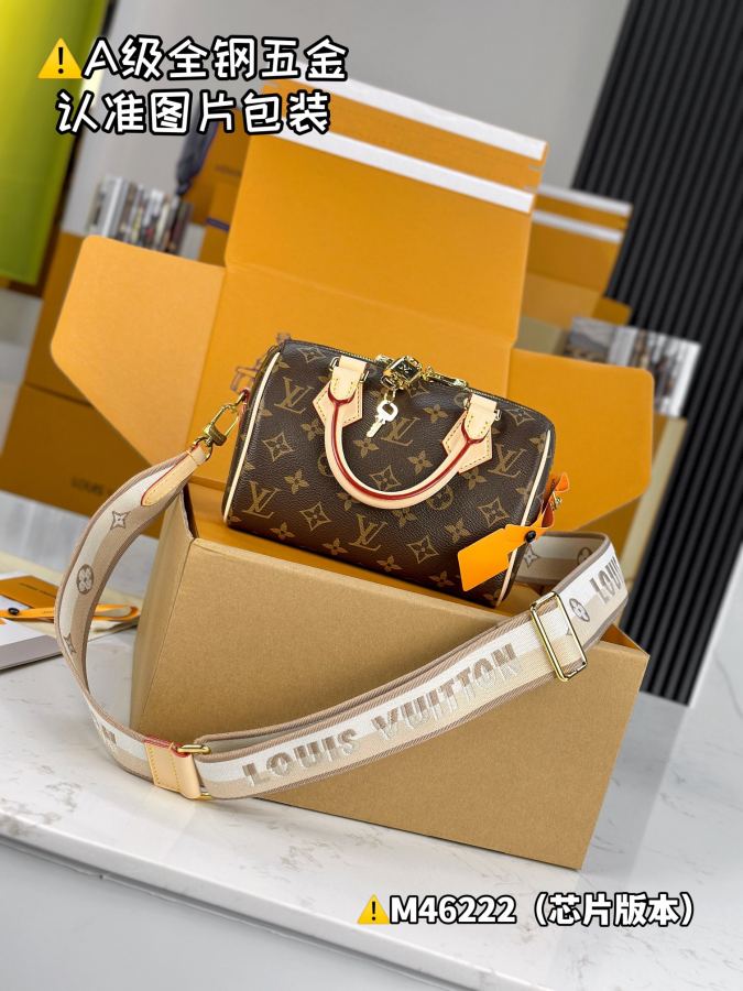 1:1 Replica LV bag Batch [Special Grade MB Original Leather] — AAA Quality Replica — photo 3