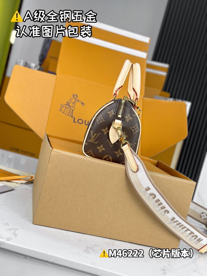 1:1 Replica LV bag Batch [Special Grade MB Original Leather] — AAA Quality Replica — photo 7