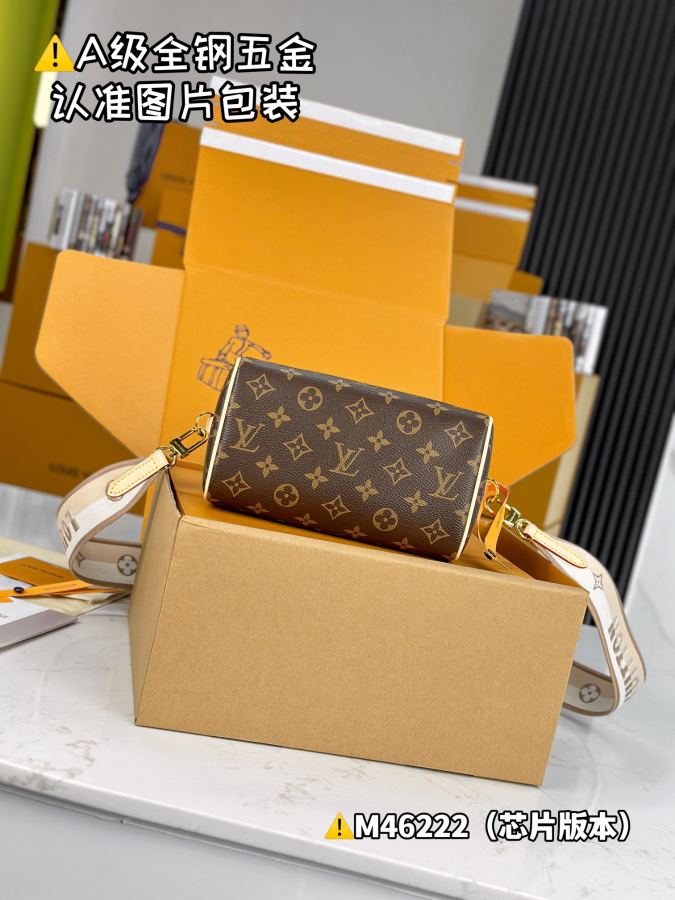 1:1 Replica LV bag Batch [Special Grade MB Original Leather] — AAA Quality Replica — photo 8