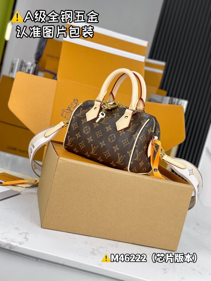 1:1 Replica LV bag Batch [Special Grade MB Original Leather] — AAA Quality Replica — photo 6