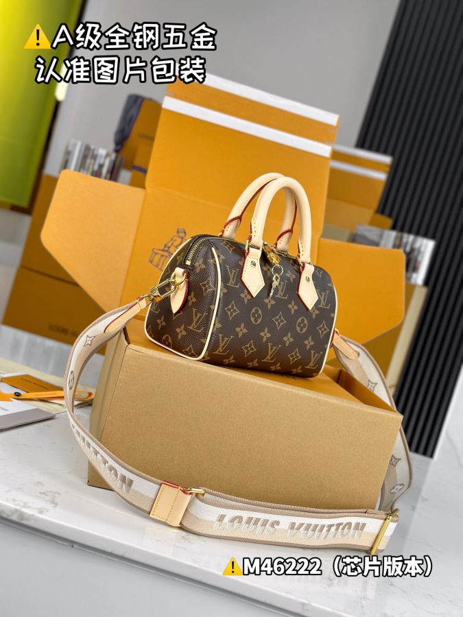 1:1 Replica LV bag Batch [Special Grade MB Original Leather] — AAA Quality Replica — photo 4