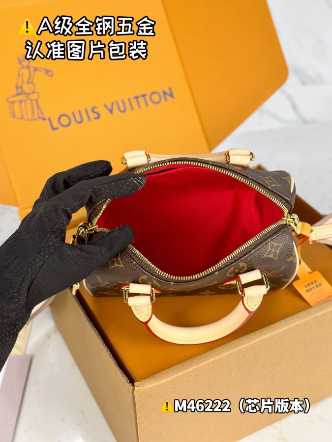 1:1 Replica LV bag Batch [Special Grade MB Original Leather] — AAA Quality Replica — photo 9