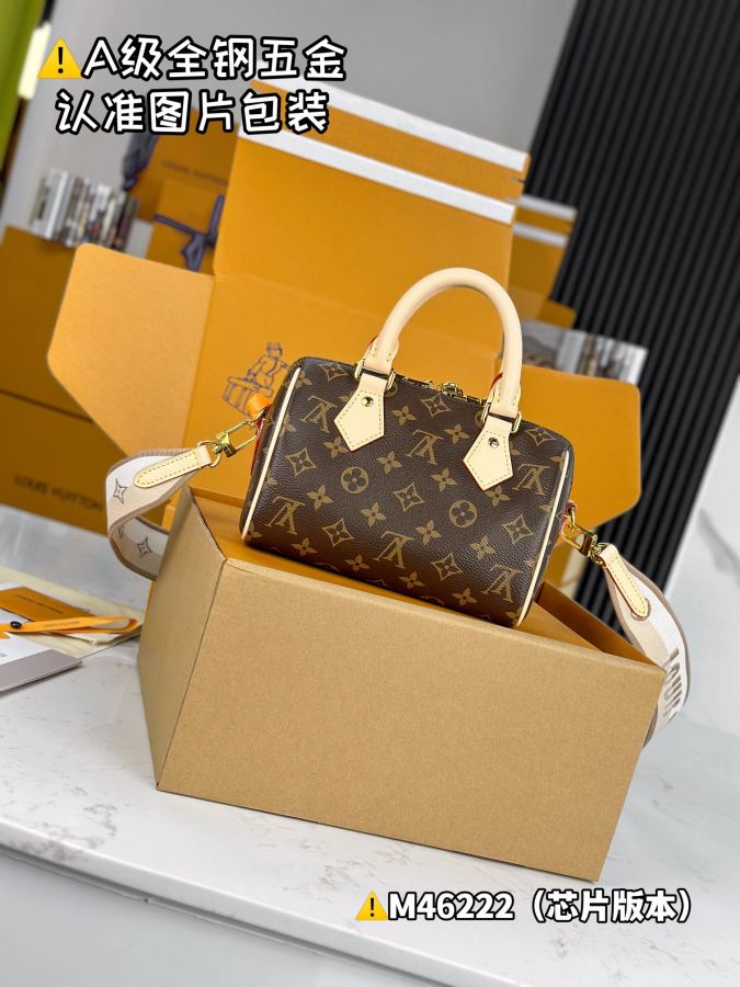 1:1 Replica LV bag Batch [Special Grade MB Original Leather] — AAA Quality Replica — photo 5