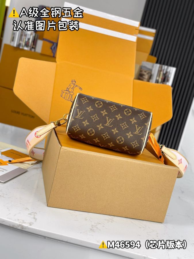 1:1 Replica LV bag — photo 8