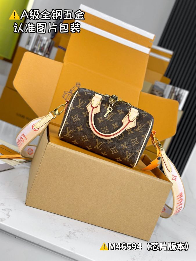 1:1 Replica LV bag — photo 4