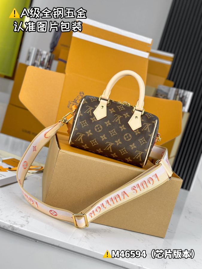 1:1 Replica LV bag — photo 7
