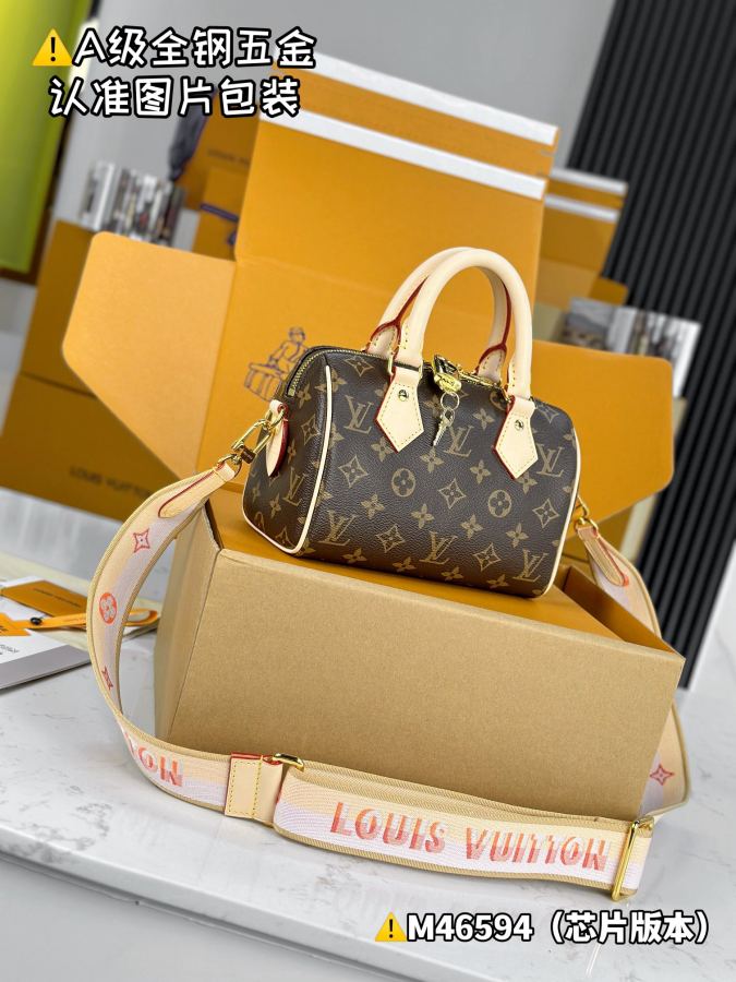 1:1 Replica LV bag — photo 2