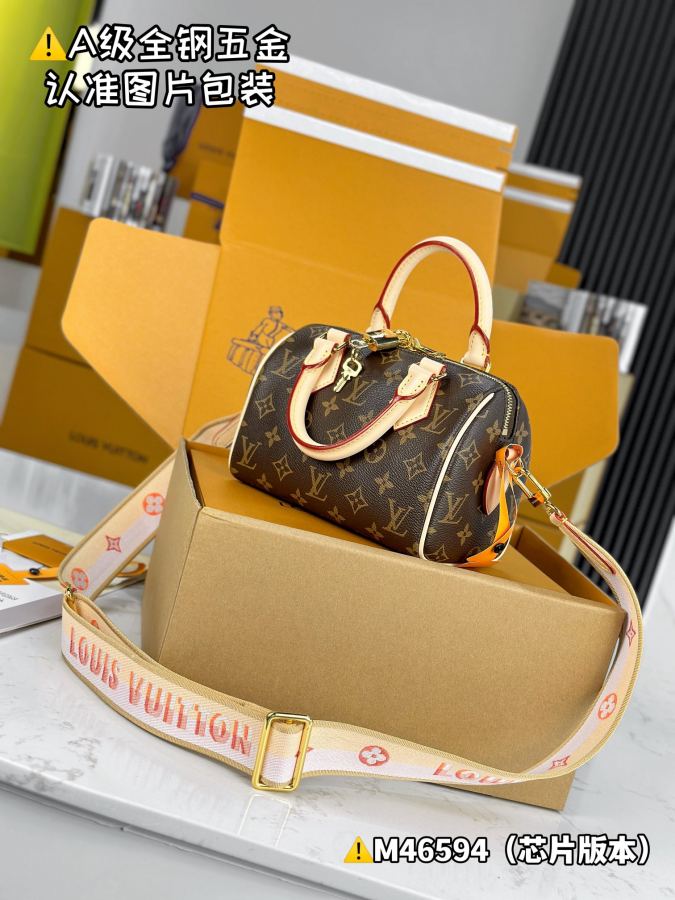1:1 Replica LV bag — photo 3