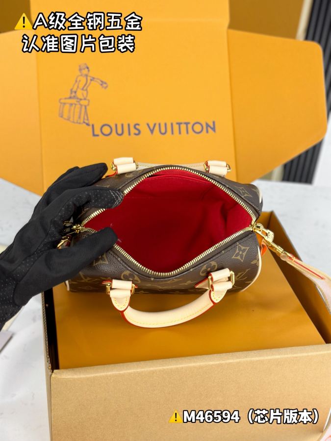 1:1 Replica LV bag — photo 9