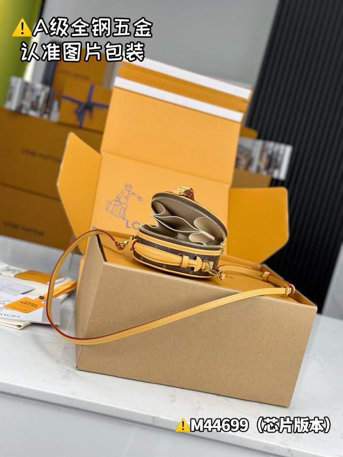 1:1 Replica LV bag — photo 8