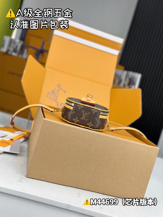1:1 Replica LV bag — photo 6