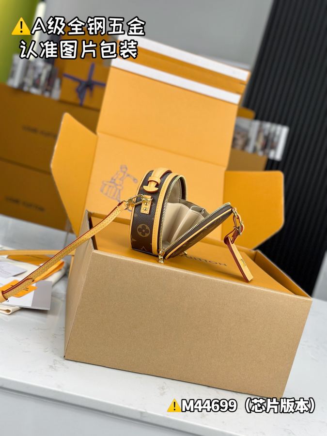 1:1 Replica LV bag — photo 7