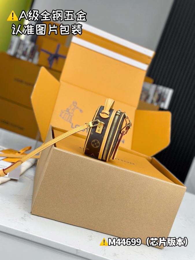 1:1 Replica LV bag — photo 3