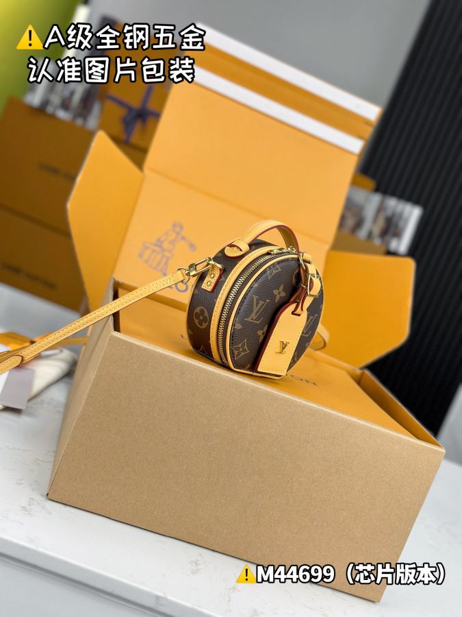 1:1 Replica LV bag — photo 2
