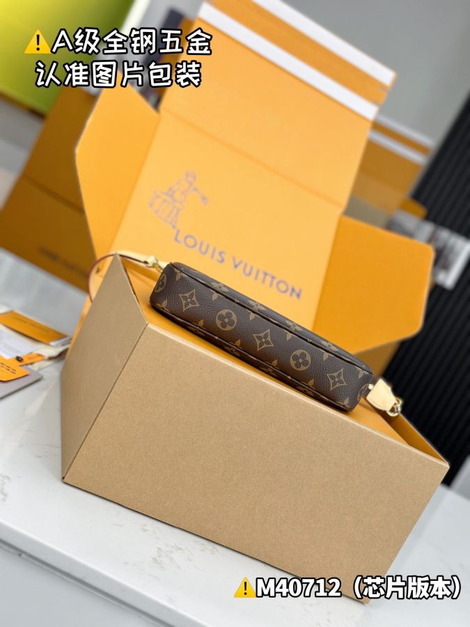 1:1 Replica LV bag Batch [Special grade MB high elastic fabric] — AAA Quality Replica — photo 4