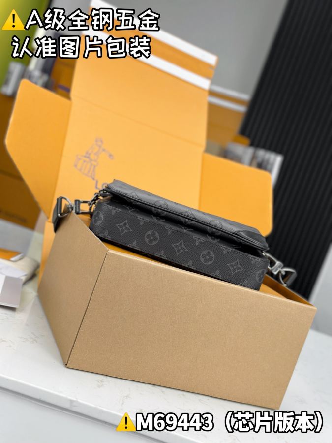 1:1 Replica LV bag — photo 4