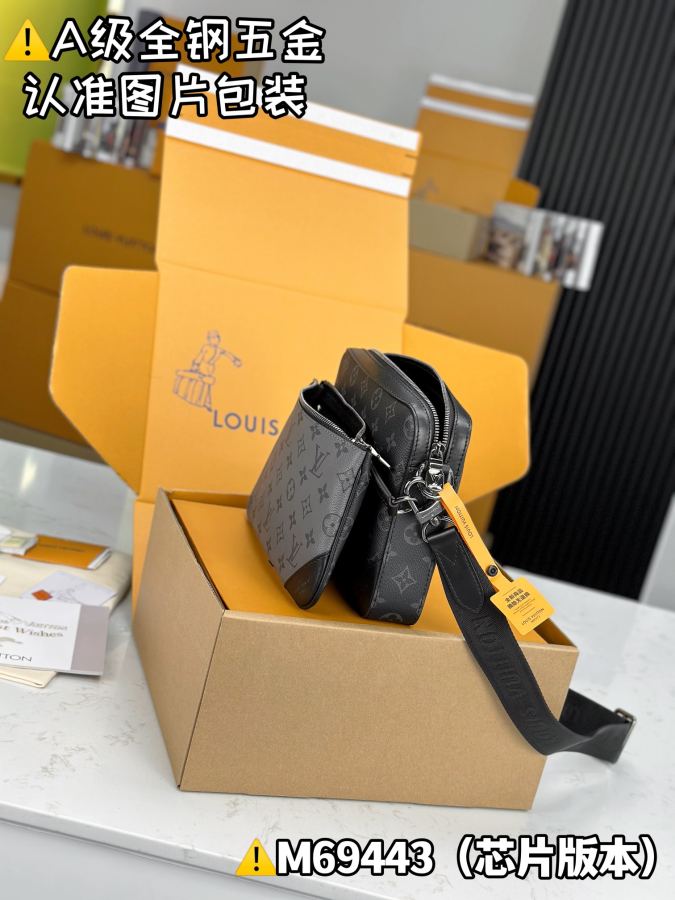 1:1 Replica LV bag — photo 5