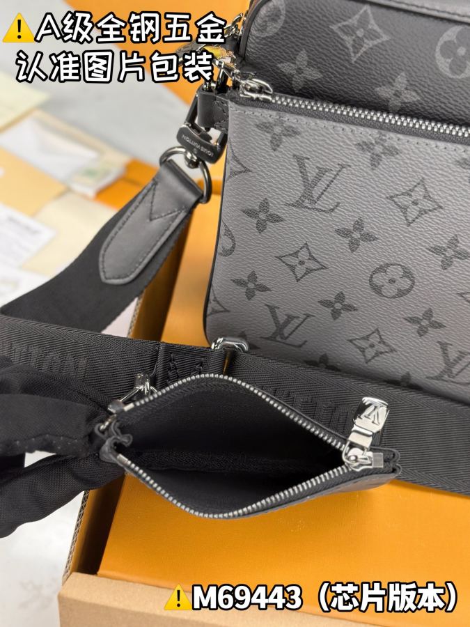 1:1 Replica LV bag — photo 8