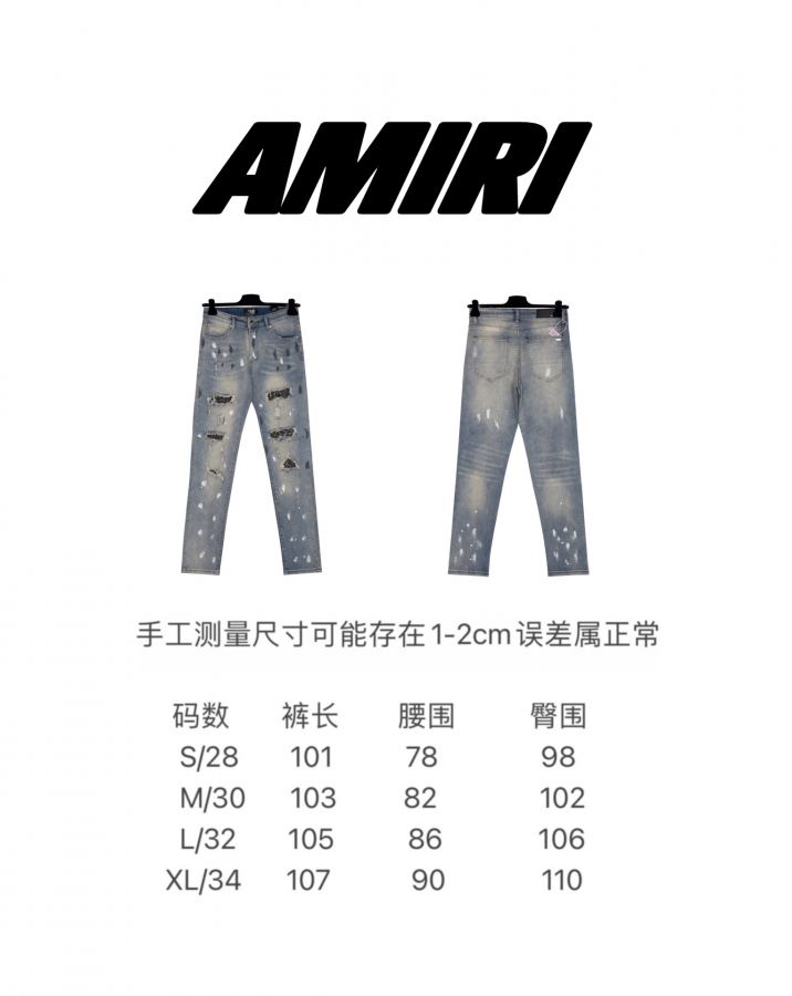 1:1 Replica Amiri men Next day — AAA Quality Replica — photo 9
