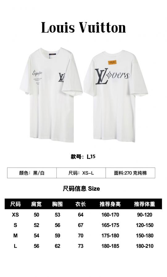 1:1 Replica LV men L15 — Premium Replica — photo 9