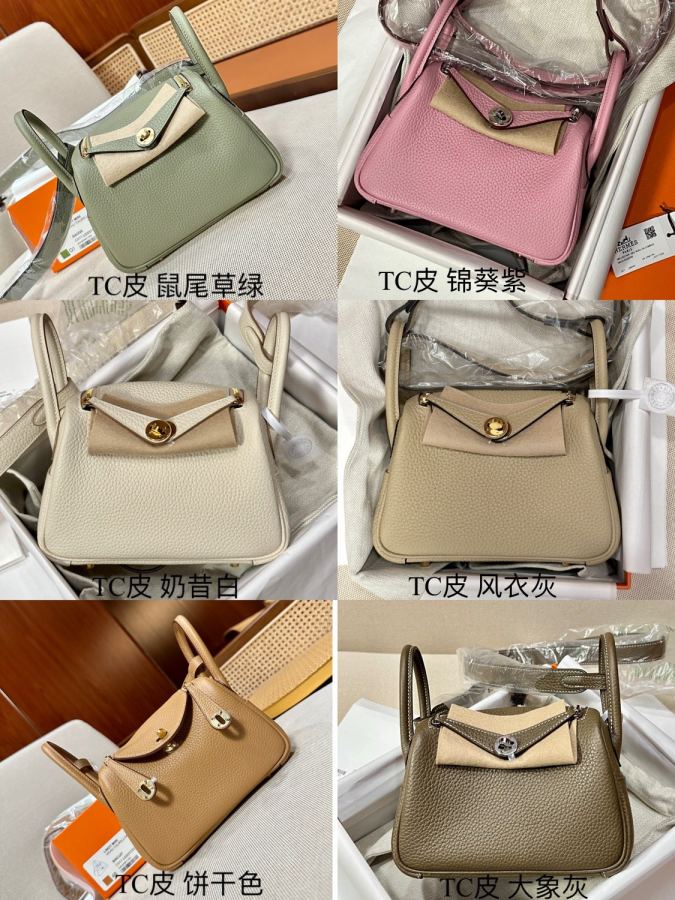 1:1 Replica Hermes bag Mini Lindy — 1:1 Replica — photo 3