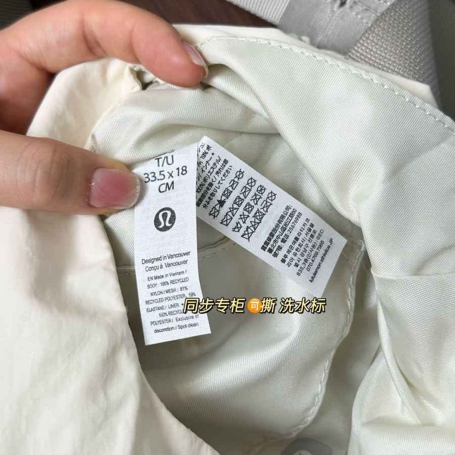1:1 Replica Lulu accessories 𝐋𝐮𝐥𝐮𝐥𝐞𝐦𝐨𝐧 ｜Lululemon 𝐂𝐮𝐫𝐯𝐞𝐝 𝐂𝐫 — 1:1 Replica — photo 7